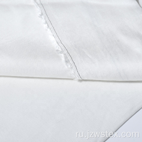 Белый вискозный хлопок Атласное переплетение хлопчатобумажной ткани